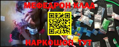 ПСИЛОЦИБИНОВЫЕ ГРИБЫ Краснодар
