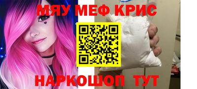 ПСИЛОЦИБИНОВЫЕ ГРИБЫ Краснодар