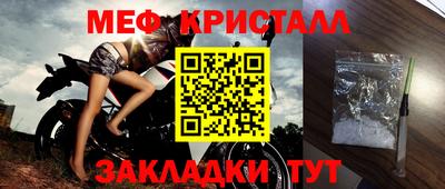 ПСИЛОЦИБИНОВЫЕ ГРИБЫ Краснодар