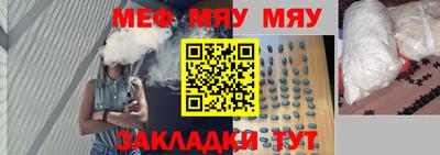 ПСИЛОЦИБИНОВЫЕ ГРИБЫ Краснодар