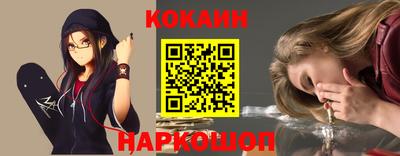 СК Краснокаменск