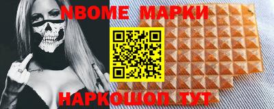 ПСИЛОЦИБИНОВЫЕ ГРИБЫ Краснодар