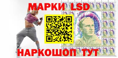 ПСИЛОЦИБИНОВЫЕ ГРИБЫ Краснодар