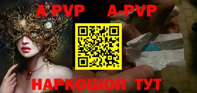 ПСИЛОЦИБИНОВЫЕ ГРИБЫ Краснодар