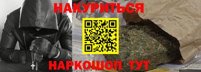 СК Краснокаменск