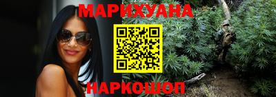 альфа пвп Краснознаменск
