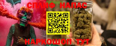 СК Краснокаменск