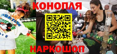 СК Краснокаменск