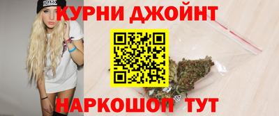 альфа пвп Краснознаменск