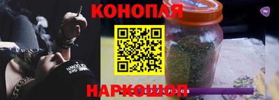 СК Краснокаменск