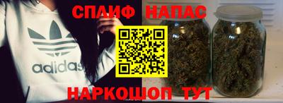 ПСИЛОЦИБИНОВЫЕ ГРИБЫ Краснодар