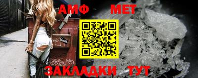 ПСИЛОЦИБИНОВЫЕ ГРИБЫ Краснодар