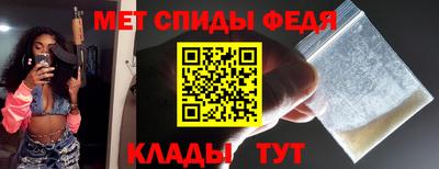 ПСИЛОЦИБИНОВЫЕ ГРИБЫ Краснодар