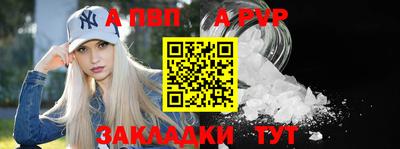 ПСИЛОЦИБИНОВЫЕ ГРИБЫ Краснодар