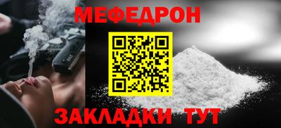 ПСИЛОЦИБИНОВЫЕ ГРИБЫ Краснодар